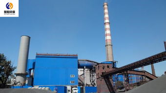 鋼廠燒結(jié)機(jī)除塵器改造 公司動(dòng)態(tài) 泊頭市慧陽環(huán)保設(shè)備