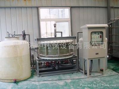 廢酸回收設(shè)備 - #1-1000 - 蘇州浩中 (中國(guó) 江蘇省 生產(chǎn)商) - 其他環(huán)保設(shè)備 - 環(huán)保設(shè)備 產(chǎn)品 「自助貿(mào)易」