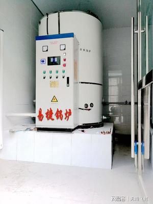 還綠水青山藍天 環保電熱供水設備的綠色使命